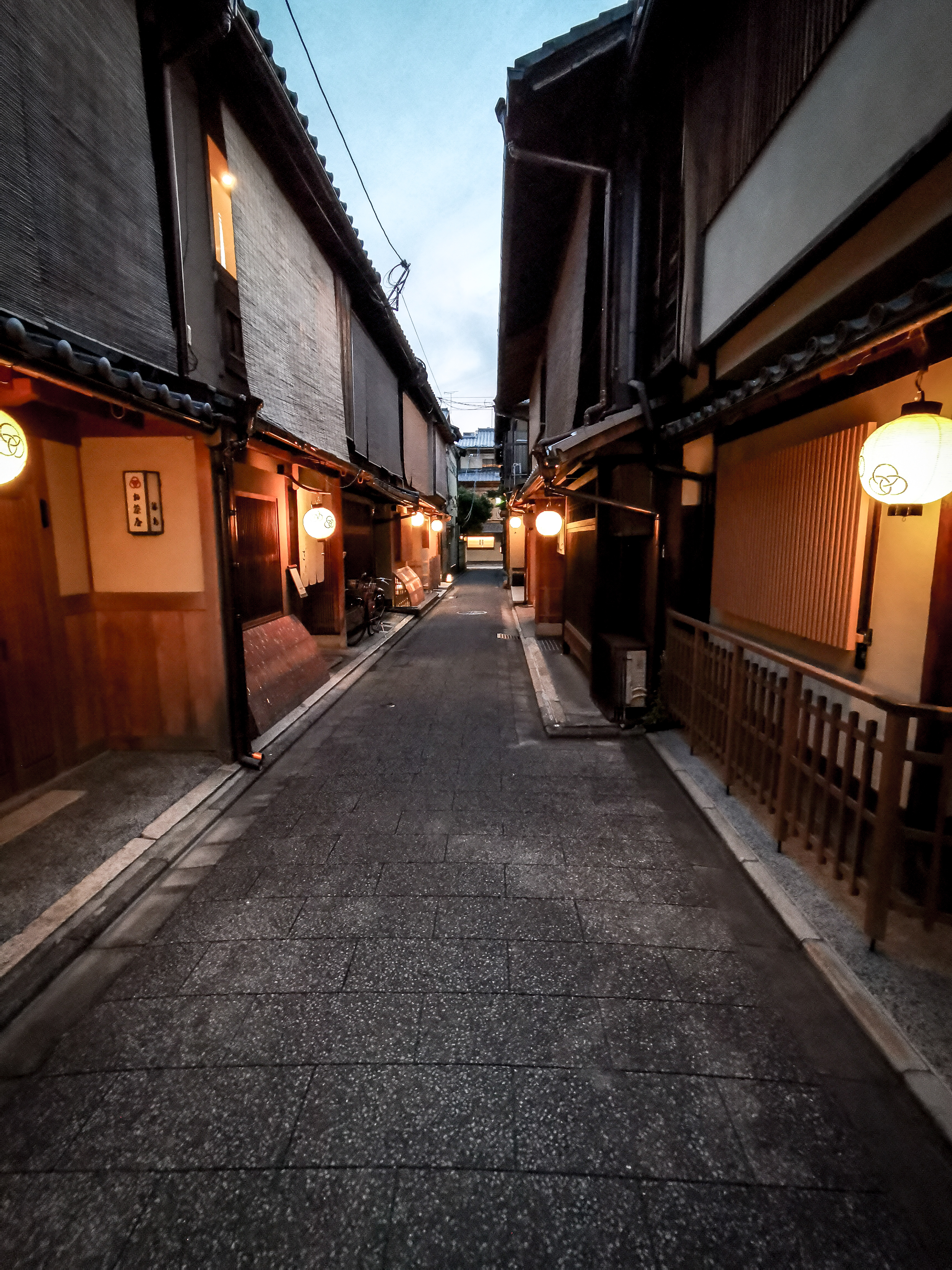 Noční ulice v Kyotu