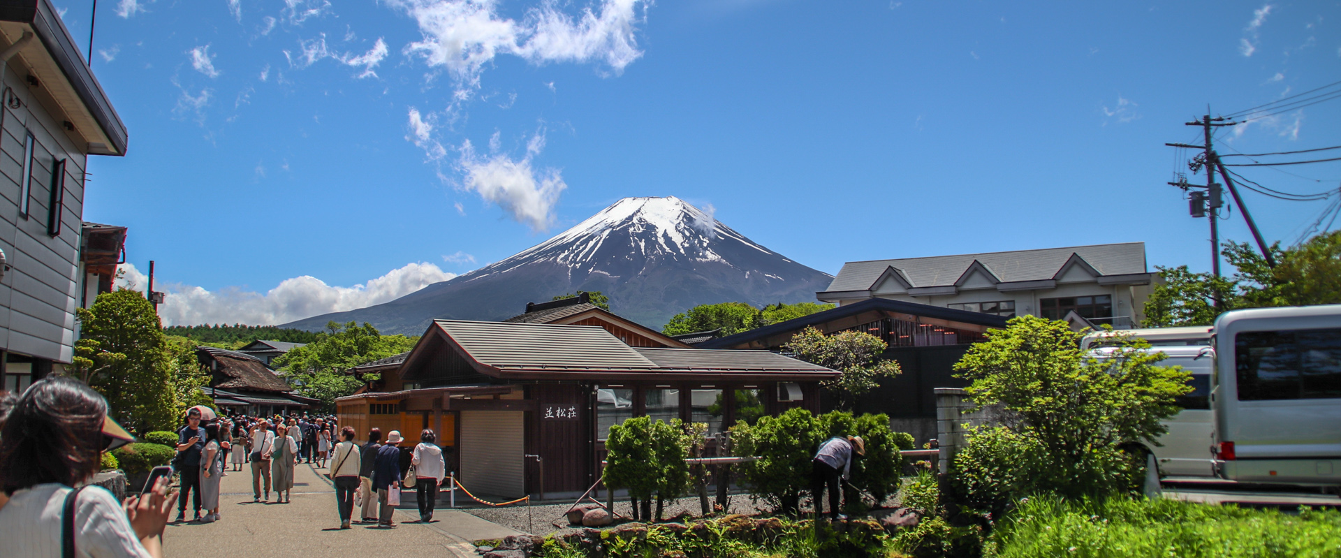 Výhled na fuji z vesnice Oshino