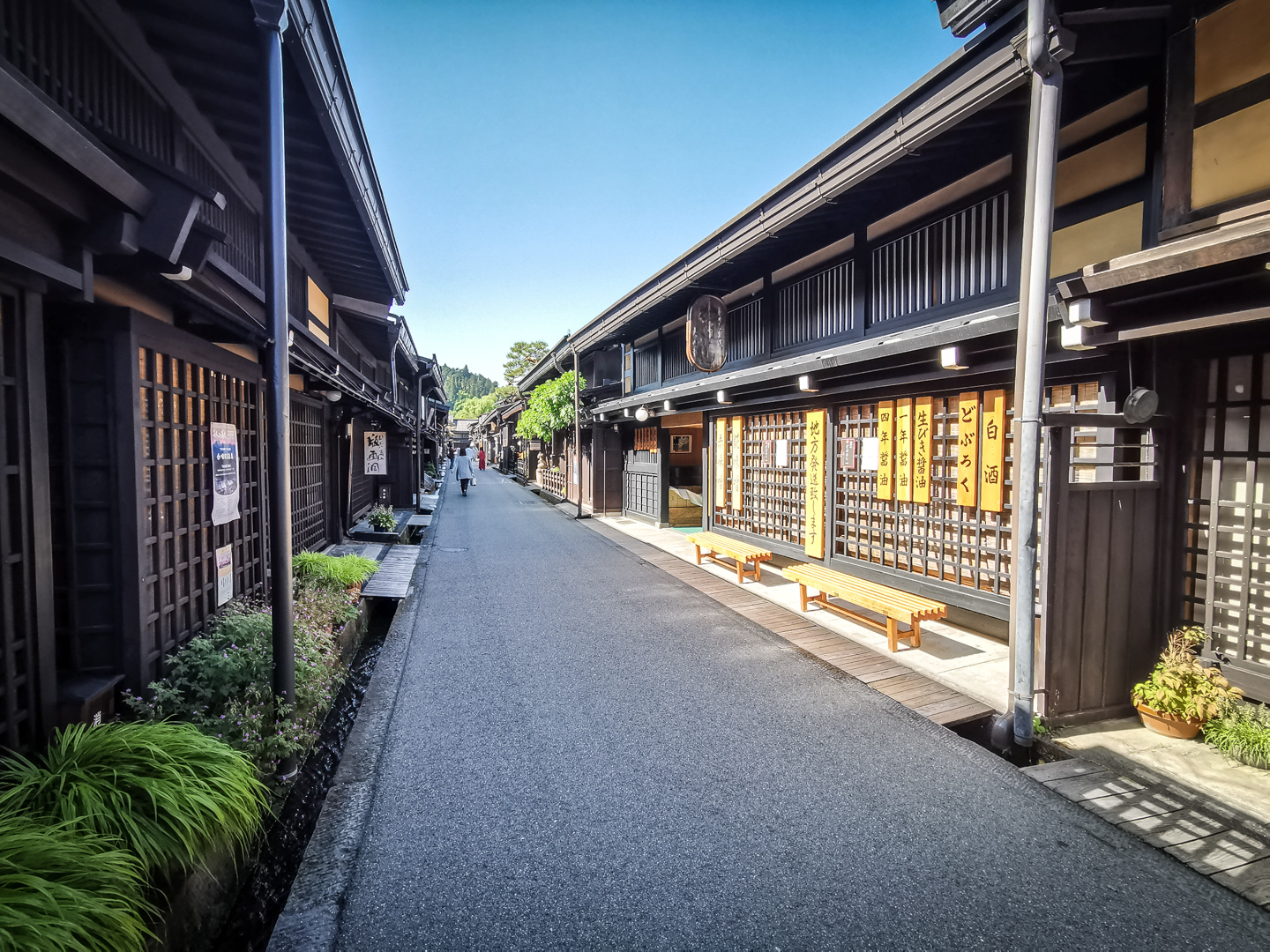 Ulice v centru Takayamy