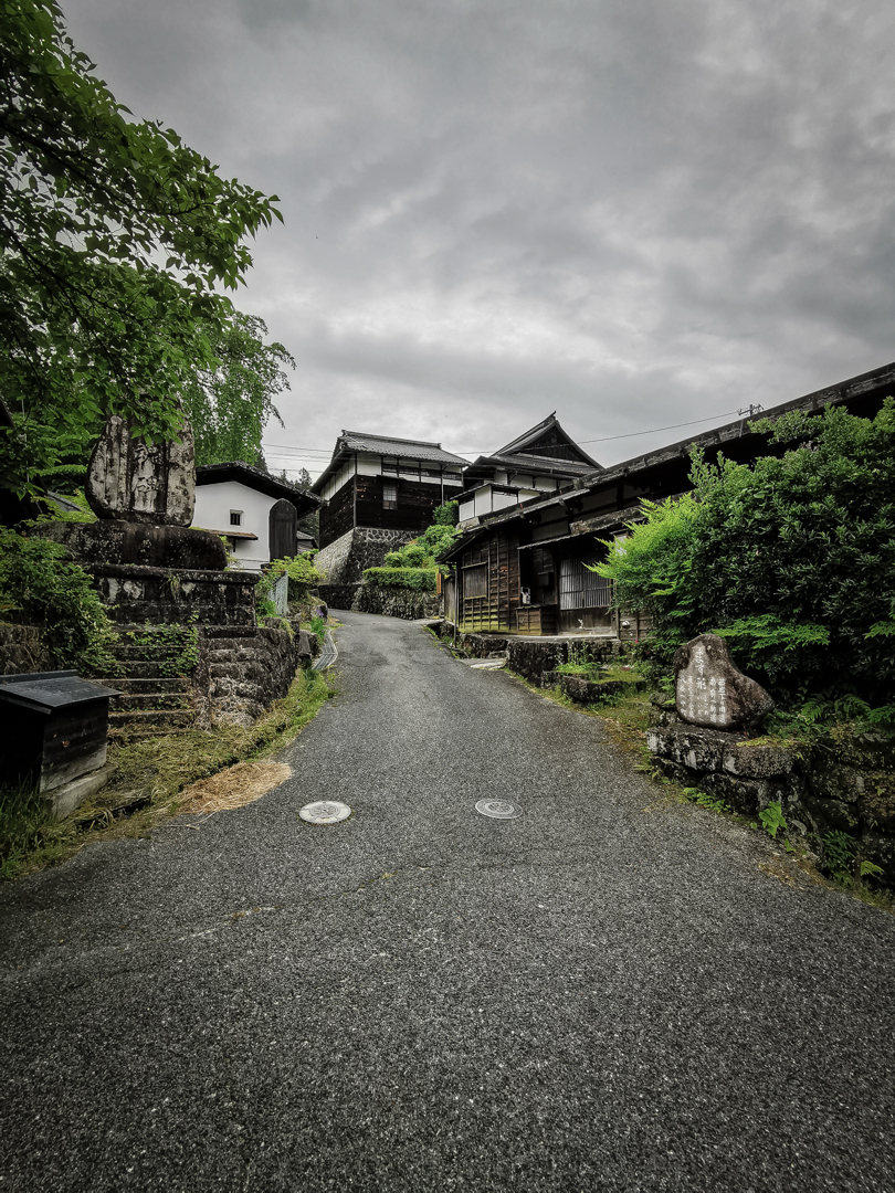 Ulice v Tsumago-yuku